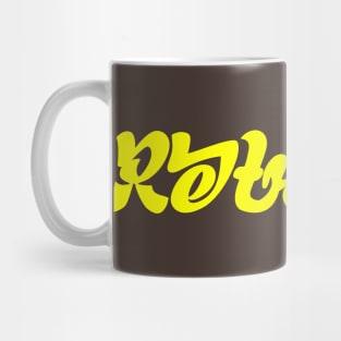 Widespread Panic Rebirtha Ambigram Mug